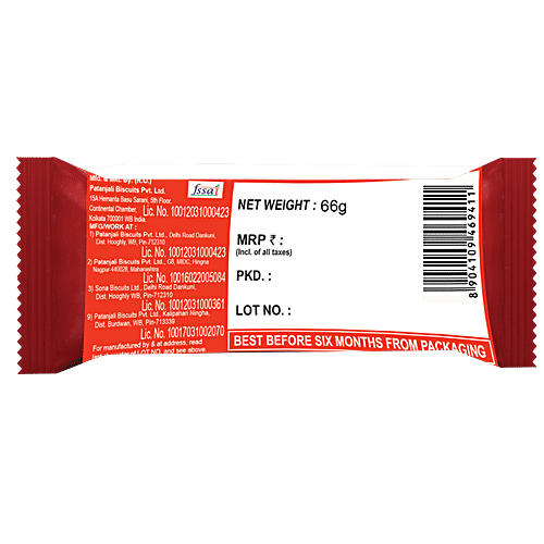 Patanjali Biscuits - Nutty Delite, 66 g  