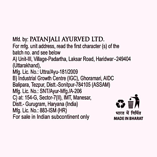 Patanjali Body Cleanser - Rose, 125 g  