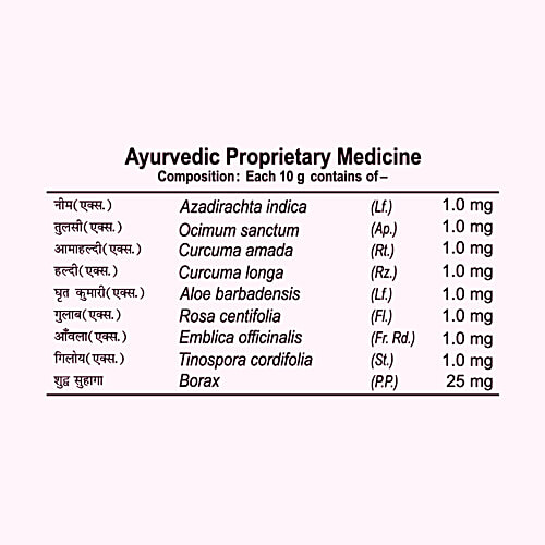 Patanjali Body Cleanser - Rose, 125 g  