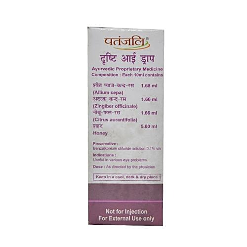 Patanjali Drishti Eye Drop, 15 ml  