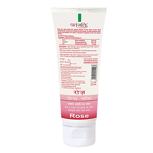 Patanjali Face Wash - Rose, 60 ml  
