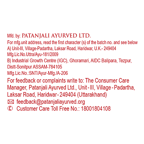 Patanjali Face Wash - Rose, 60 ml  