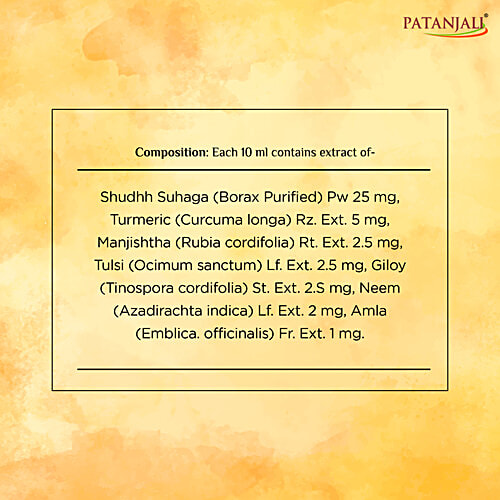 Patanjali Body Cleanser - Haldi Chandan Kanti, 150 g  