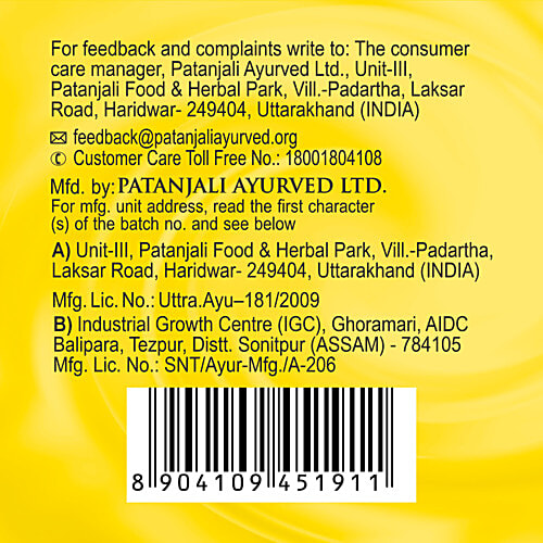 Patanjali Body Cleanser - Haldi Chandan Kanti, 150 g  