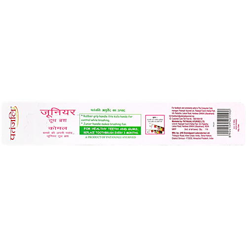 Patanjali Toothbrush - Junior, 1 pc  