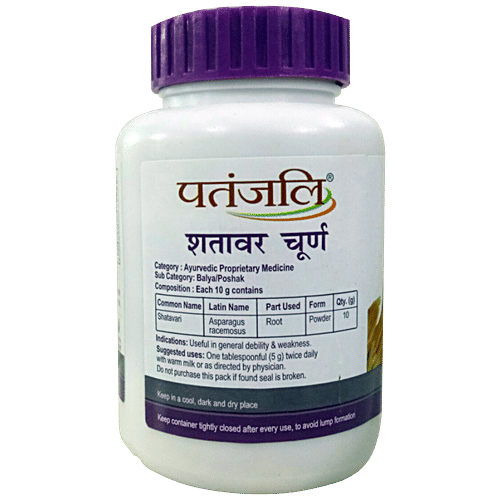 Patanjali Shatavar Churna, 100 g  