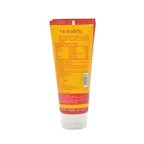 Patanjali Sun Screen Cream SPF30, 50 g  