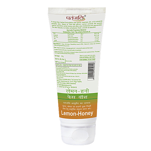 Patanjali Face Wash - Lemon Honey, 60 g  