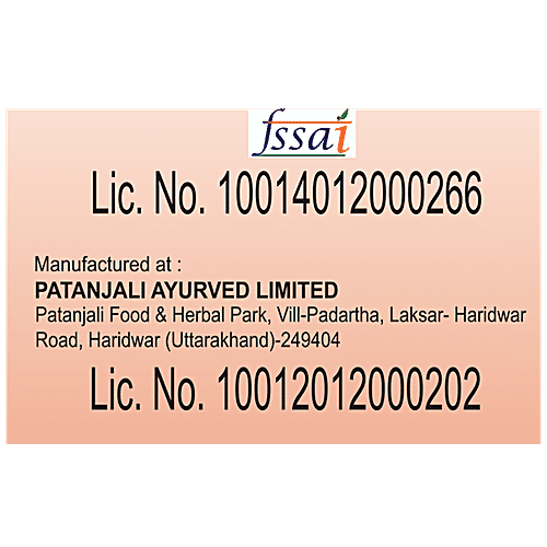 Patanjali Juice - Apple, 1 L  