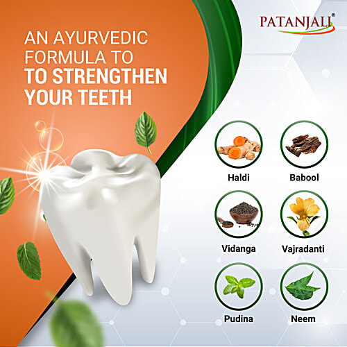 Patanjali Dant Kanti Medicated Oral Gel, 100 g  For Sensitive Teeth