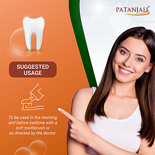 Patanjali Dant Kanti Medicated Oral Gel, 100 g  For Sensitive Teeth