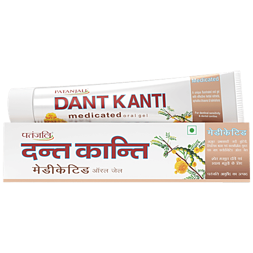 Patanjali Dant Kanti Medicated Oral Gel, 100 g  For Sensitive Teeth