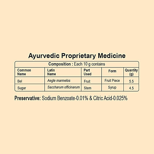 Patanjali Bel Murabba, 1 kg