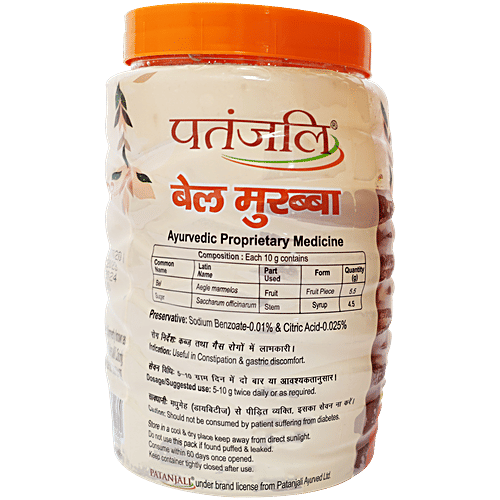 Patanjali Bel Murabba, 1 kg