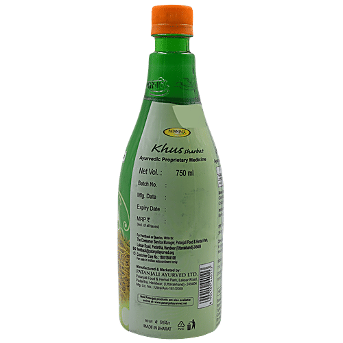 Buy Patanjali Sharbat Khus Khus Online at Best Price of Rs 100
