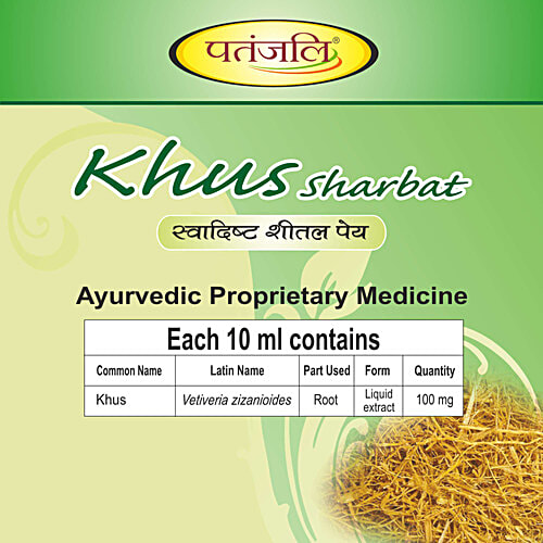 Patanjali Sharbat - Khus Khus, 750 ml  