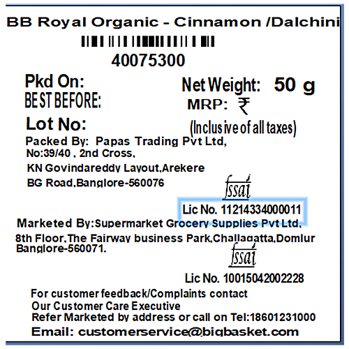 bb Royal Organic - Cinnamon/Dalchini, 50 g  