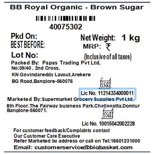 BB Royal Organic - Brown Sugar/Sakkare, 1 kg  