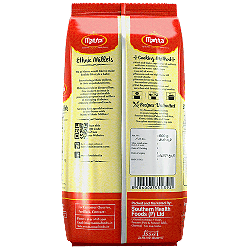 Manna Ethnic Millets Kodo Millet, 500 g  Source of Dietary Fibre