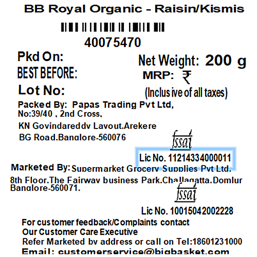 bb Royal Organic - Raisins/Kishmish, 200 g  