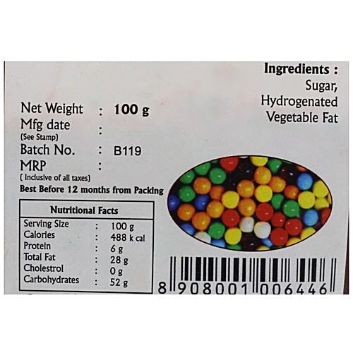 Ask Foods Rainbow Sugar Balls, 100 g  