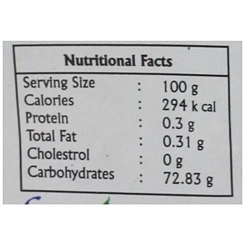 Ask Foods Tutti Frutti, 100 g  
