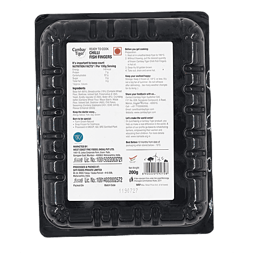 Cambay Tiger Chilli Fish Fingers, 200 g  