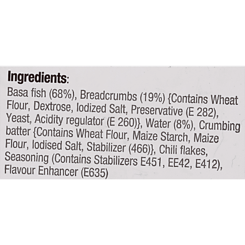 Cambay Tiger Chilli Fish Fingers, 200 g  