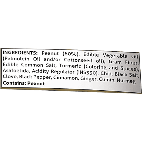 Bikaji Nut Cracker, 200 g  