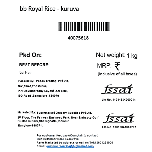bb Royal Rice - Kuruva, 1 kg  