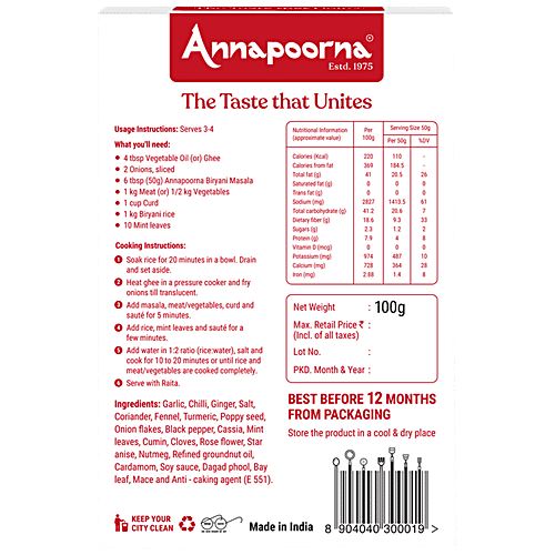 Annapoorna Masala - Biriyani, 50 g  