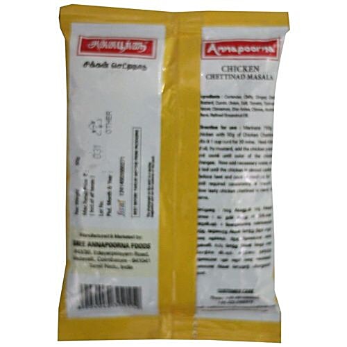 Annapoorna Masala - Chicken Chettinad, 50 g  