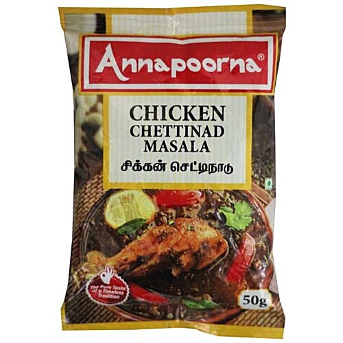 Annapoorna Masala - Chicken Chettinad, 50 g  