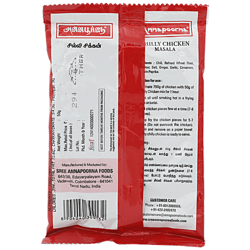 Annapoorna Masala - Chilly Chicken, 50 g  