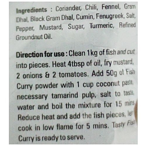 Annapoorna Masala - Fish Curry, 50 g  