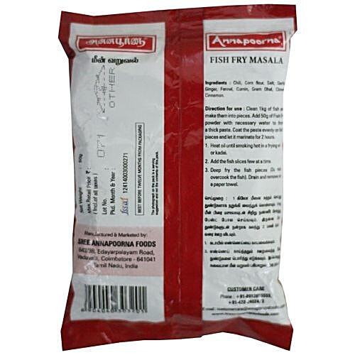 Annapoorna Masala - Fish Fry, 50 g  