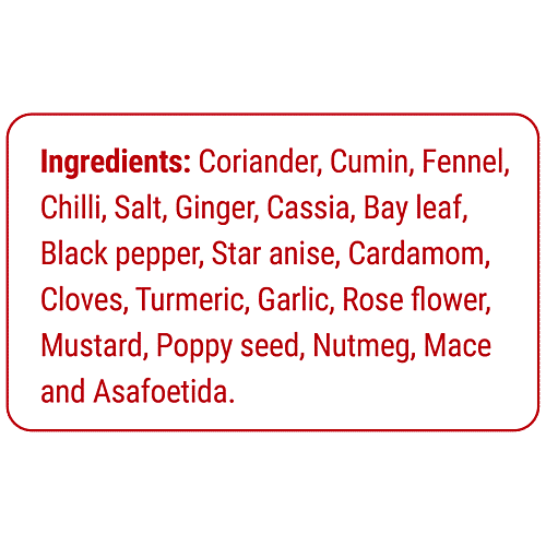 Annapoorna Garam Masala, 50 g  