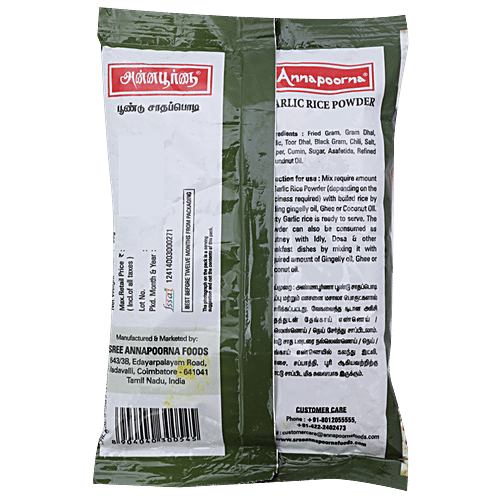 Annapoorna Powder - Garlic Rice, 50 g  
