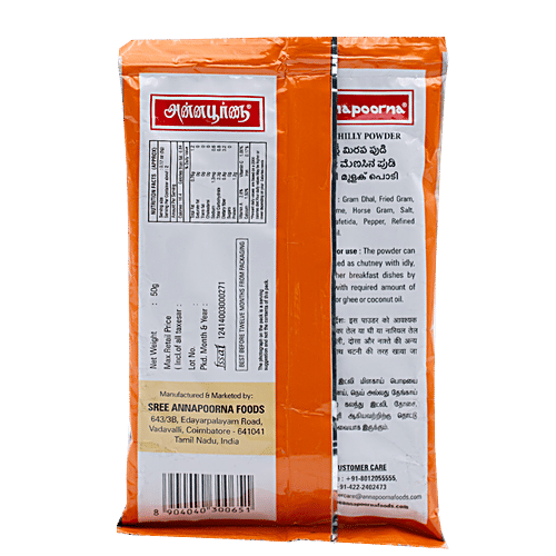 Annapoorna Powder - Idly Chilly, 50 g  