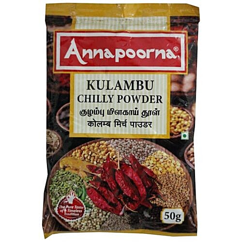 Annapoorna Powder - Kulambu Chilly, 50 g  