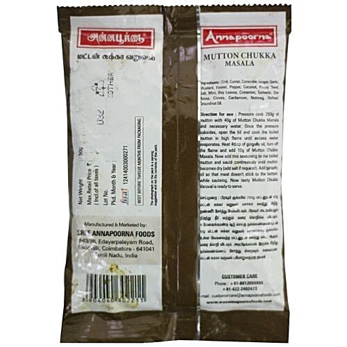 Annapoorna Ready Mix - Mutton Chukka Varuval, 50 g  