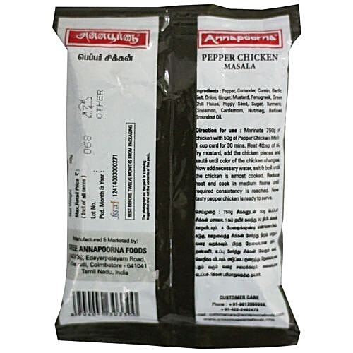 Annapoorna Masala - Pepper Chicken, 50 g  