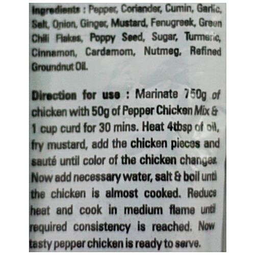 Annapoorna Masala - Pepper Chicken, 50 g  