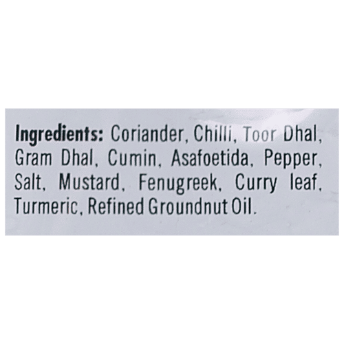 Annapoorna Powder - Rasam, 50 g  