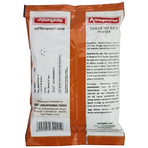 Annapoorna Powder - Tamarind Rice, 50 g  