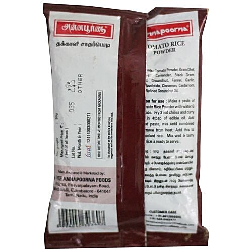 Annapoorna Powder - Tomato Rice, 50 g  