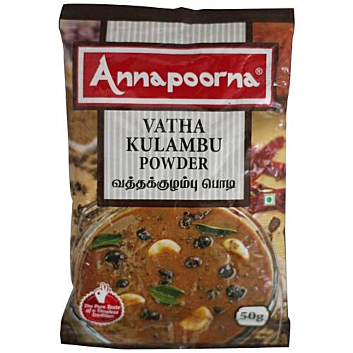 Annapoorna Powder - Vatha Kulambu, 50 g  