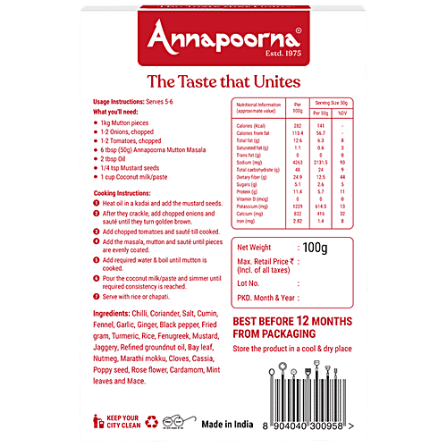Annapoorna Masala - Mutton, 100 g  