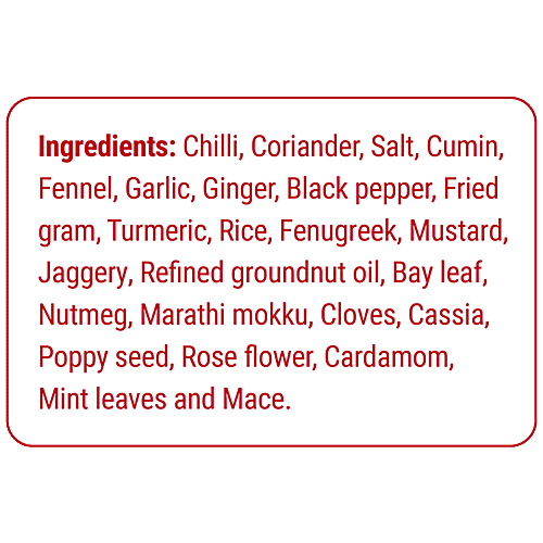 Annapoorna Masala - Mutton, 100 g  