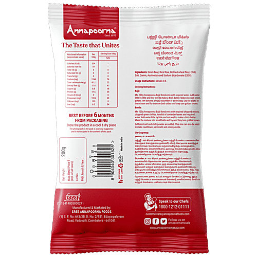Annapoorna Ready Mix - Bajji Bonda, 200 g  